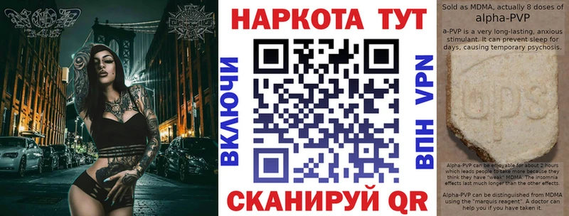 Конопля Жуковка