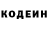 КОКАИН FishScale Liah Jacildo