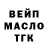 Amphetamine Розовый Aleksey Shavlov