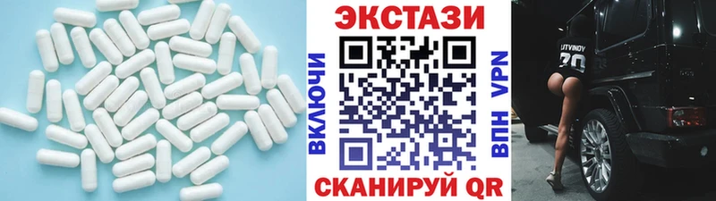Купить  Жуковка  ЭКСТАЗИ Punisher 
