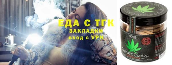 амфетамин Кинешма
