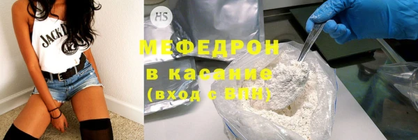 спиды Касимов