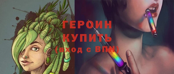 амфетамин Карпинск
