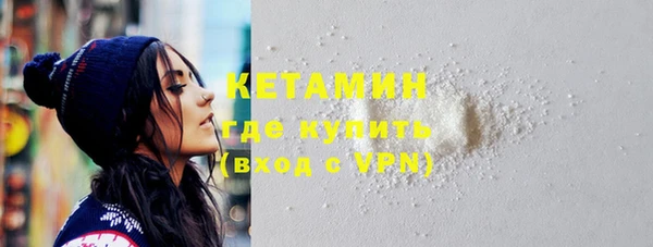 PSILOCYBIN Карталы