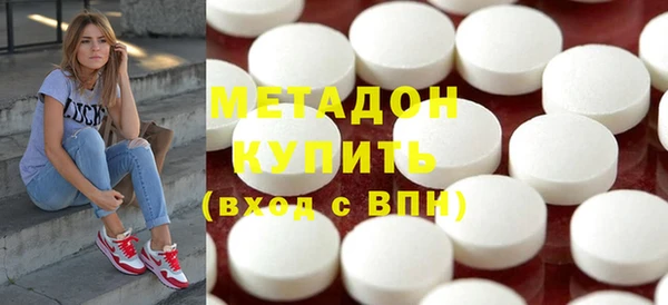 амфетамин Карпинск