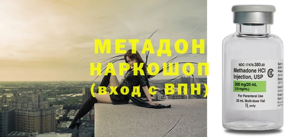 герыч Киреевск