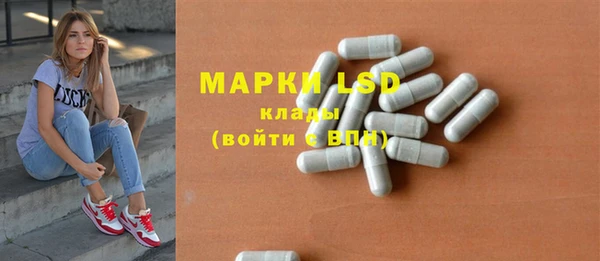 ешки Киренск