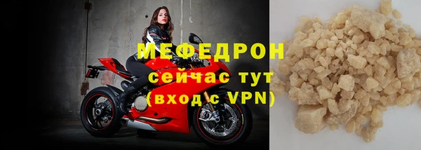 спиды Касимов