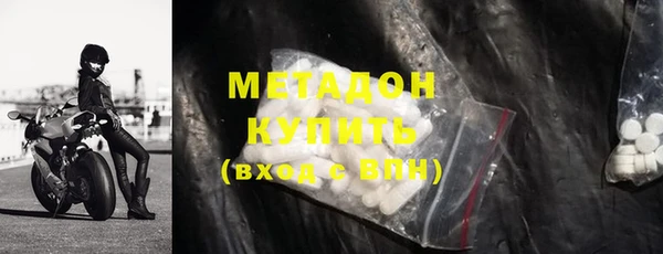 герыч Киреевск