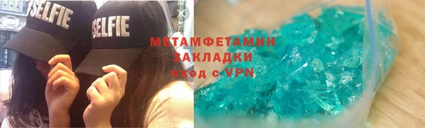 ешки Киренск