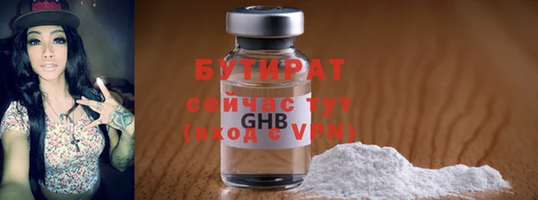 PSILOCYBIN Карталы