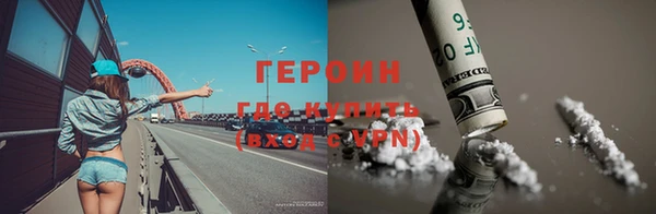 спиды Касимов
