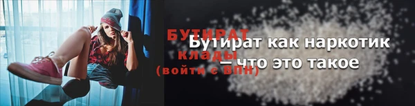 амфетамин Карпинск