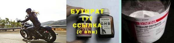 амфетамин Карпинск