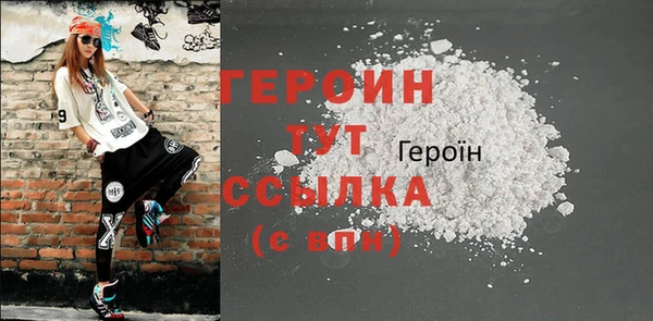 ешки Киренск