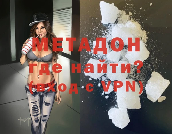 герыч Киреевск
