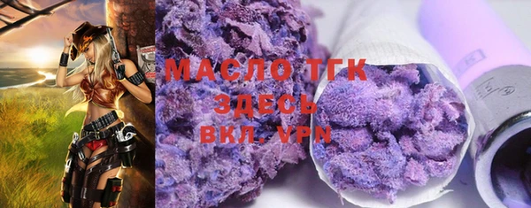 амфетамин Карпинск