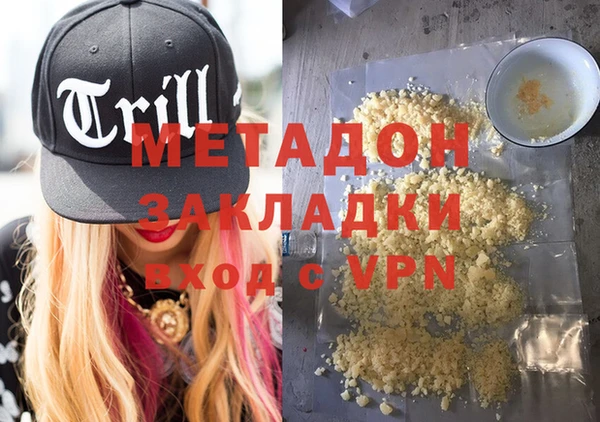 PSILOCYBIN Карталы