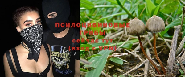 ешки Киренск