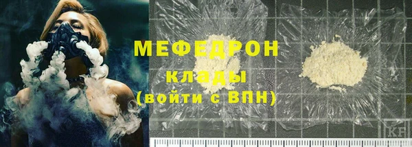амфетамин Кинешма