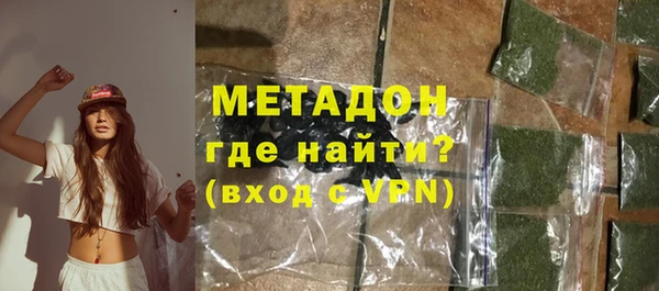 ешки Киренск