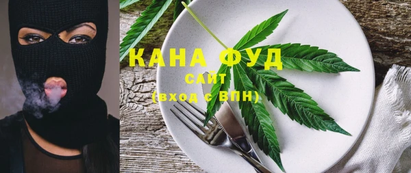 амфетамин Карпинск