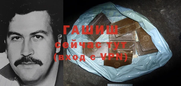 спиды Касимов