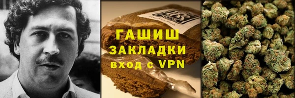 герыч Киреевск