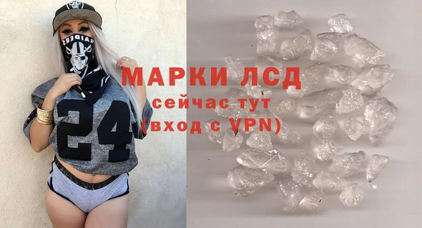 ешки Киренск