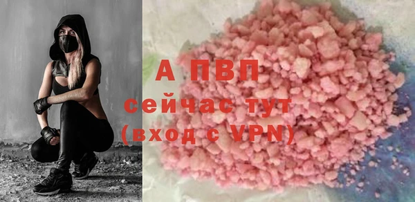 ешки Киренск