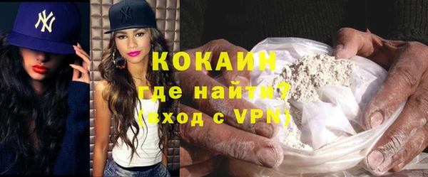 герыч Киреевск