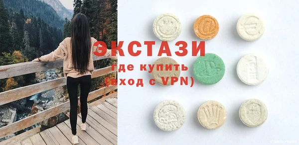 спиды Касимов