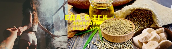 ешки Киренск