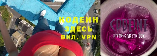 спиды Касимов