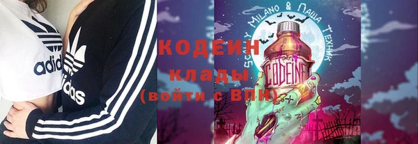 герыч Киреевск