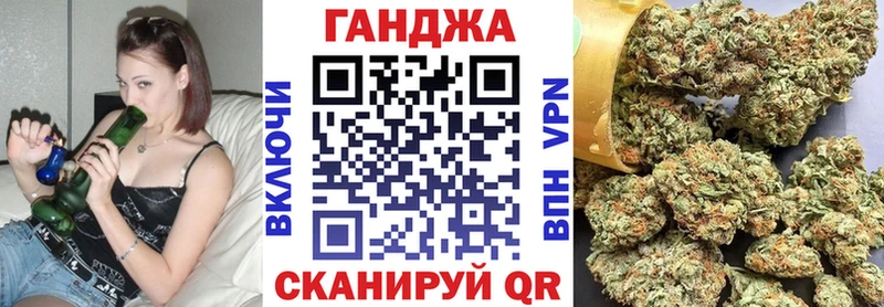 Купить где  Жуковка  Каннабис тримм 